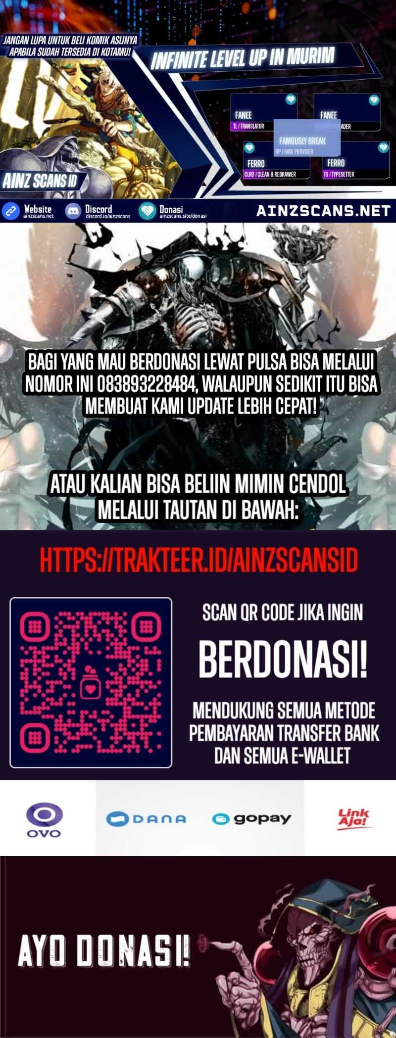 infinite-level-up-in-murim - Chapter: 216