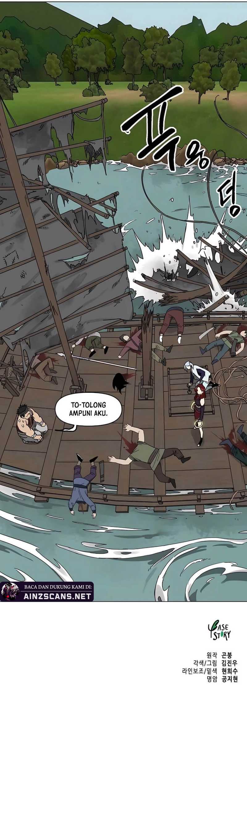 infinite-level-up-in-murim - Chapter: 216