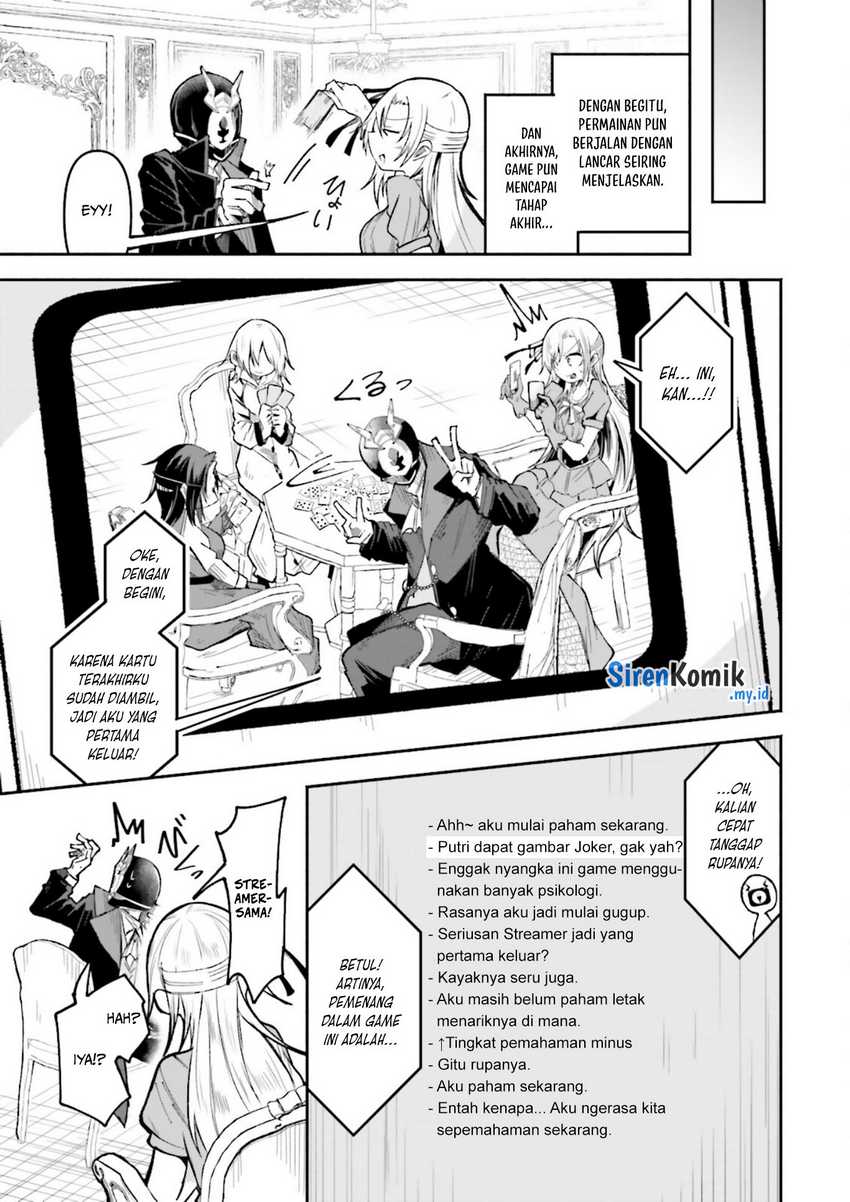 isekai-de-haishin-katsudou-wo-shitara-tairyou-no-yandere-shinja-wo-umidashite-shimatta-ken - Chapter: 47