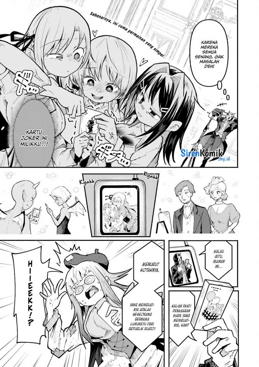 isekai-de-haishin-katsudou-wo-shitara-tairyou-no-yandere-shinja-wo-umidashite-shimatta-ken - Chapter: 47