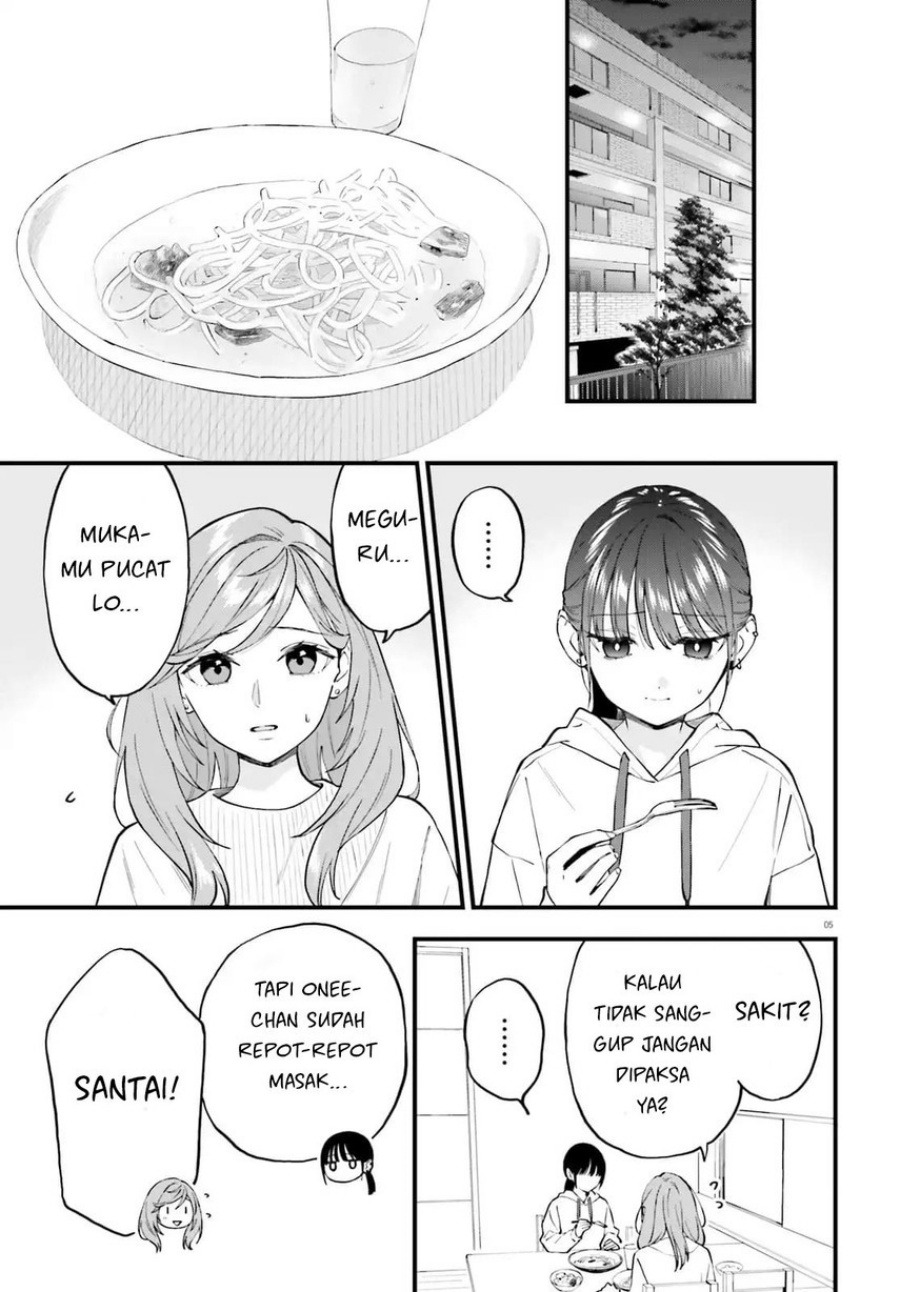 keiyaku-shimai - Chapter: 23