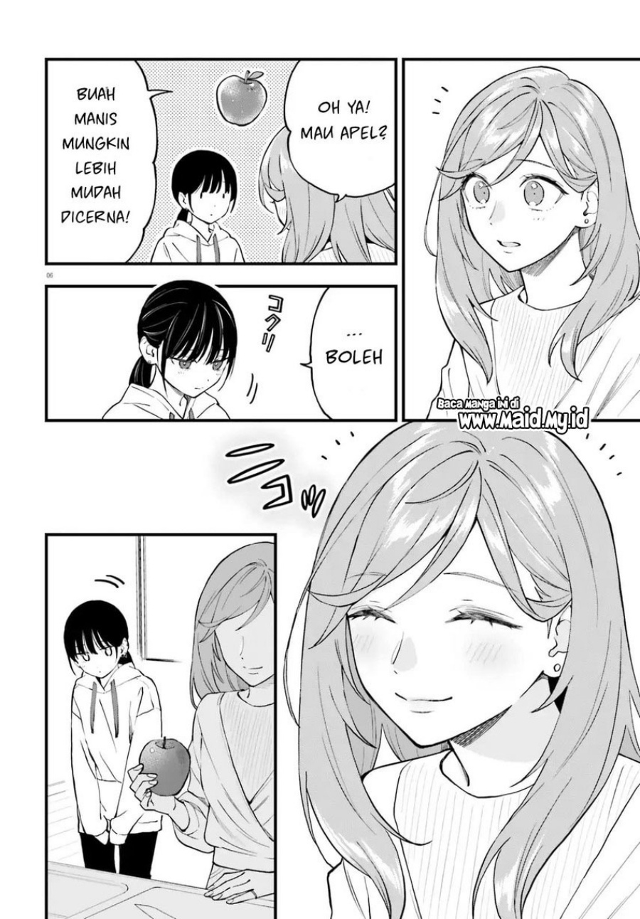keiyaku-shimai - Chapter: 23