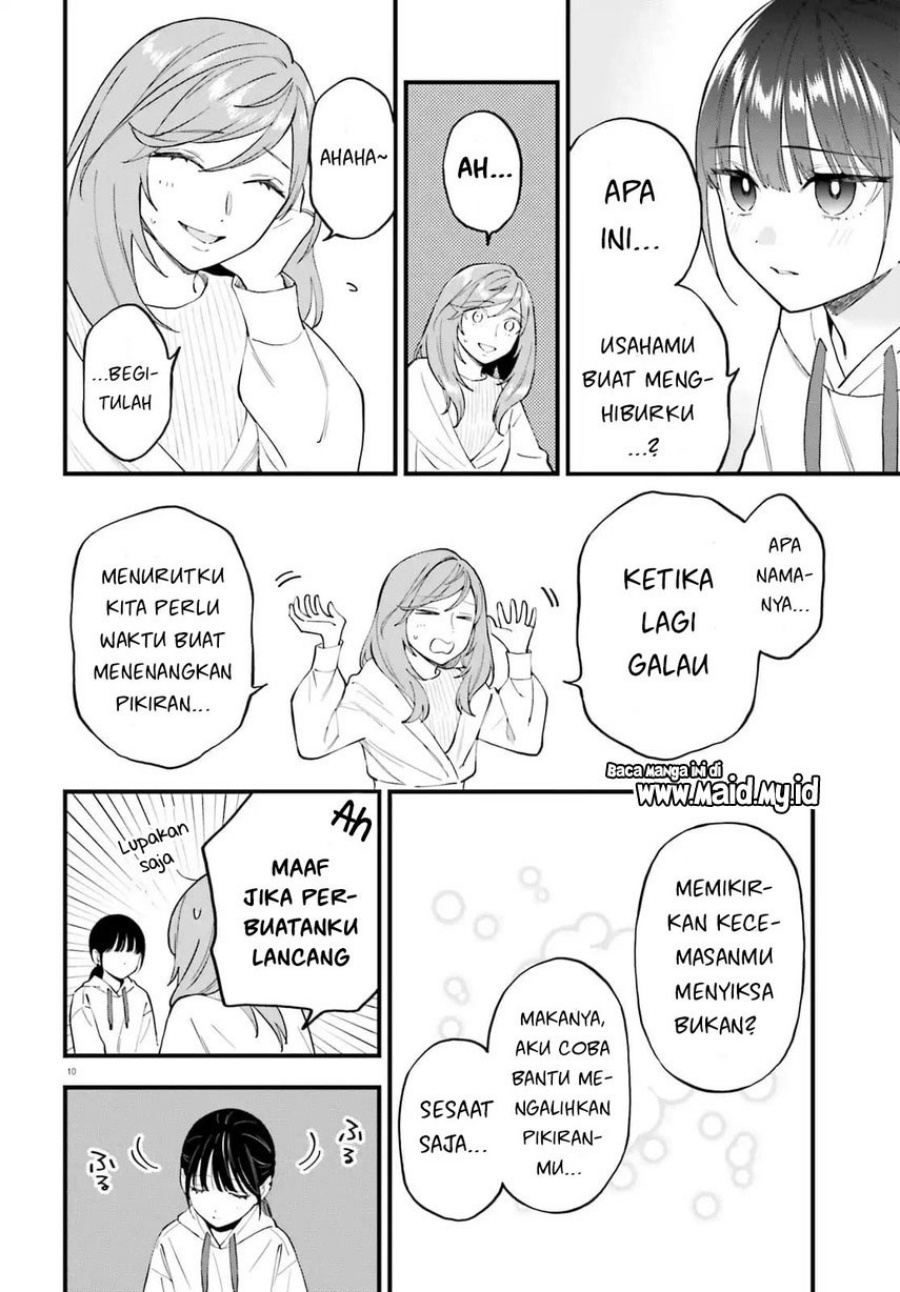 keiyaku-shimai - Chapter: 23
