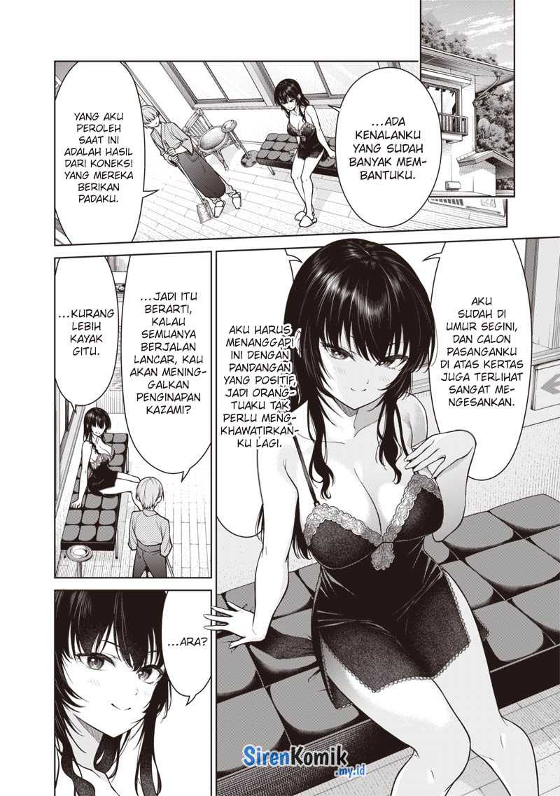 anata-tachi-soredemo-sensei-desu-ka - Chapter: 12