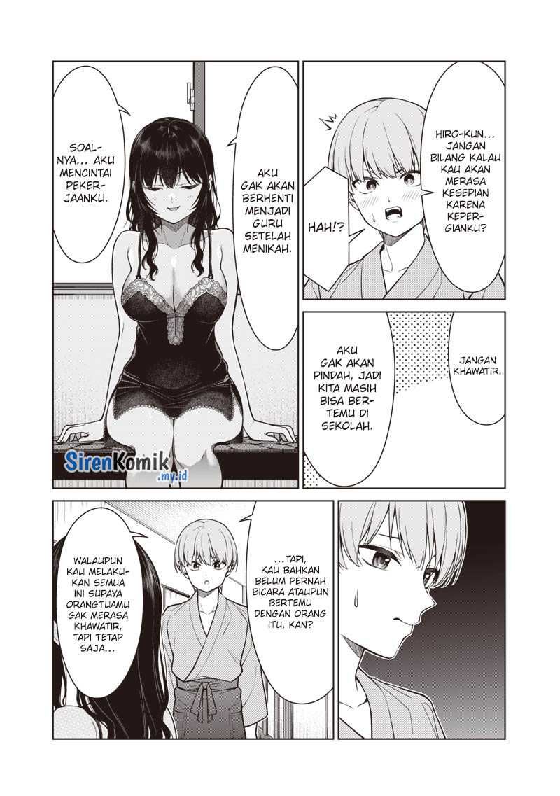 anata-tachi-soredemo-sensei-desu-ka - Chapter: 12