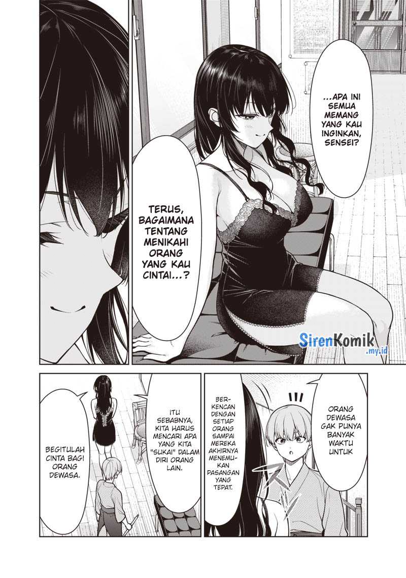 anata-tachi-soredemo-sensei-desu-ka - Chapter: 12