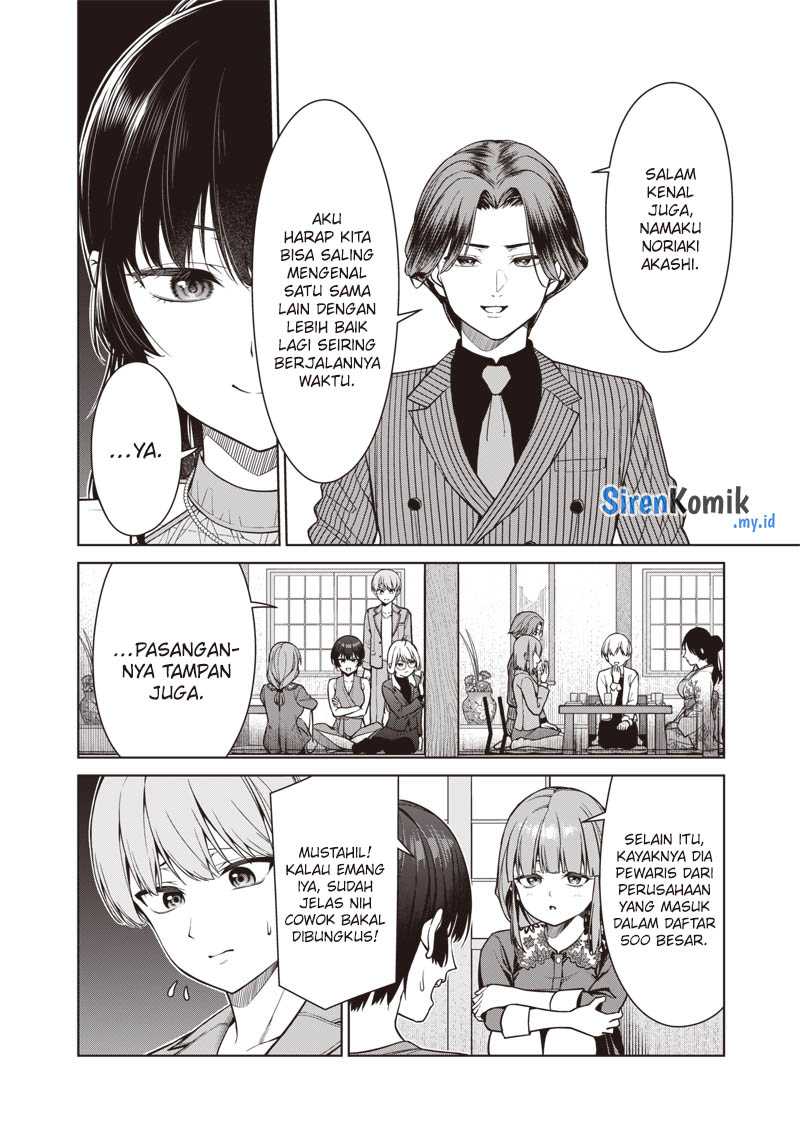 anata-tachi-soredemo-sensei-desu-ka - Chapter: 12