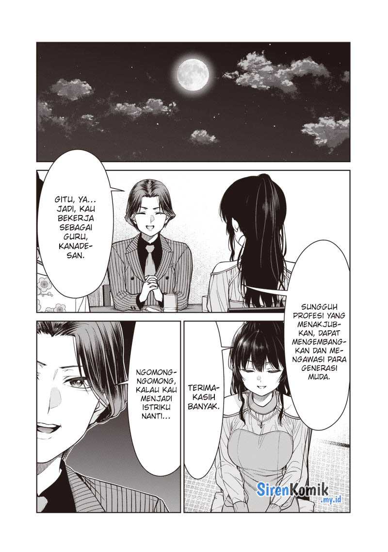 anata-tachi-soredemo-sensei-desu-ka - Chapter: 12