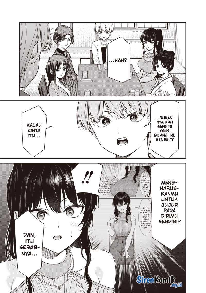 anata-tachi-soredemo-sensei-desu-ka - Chapter: 12