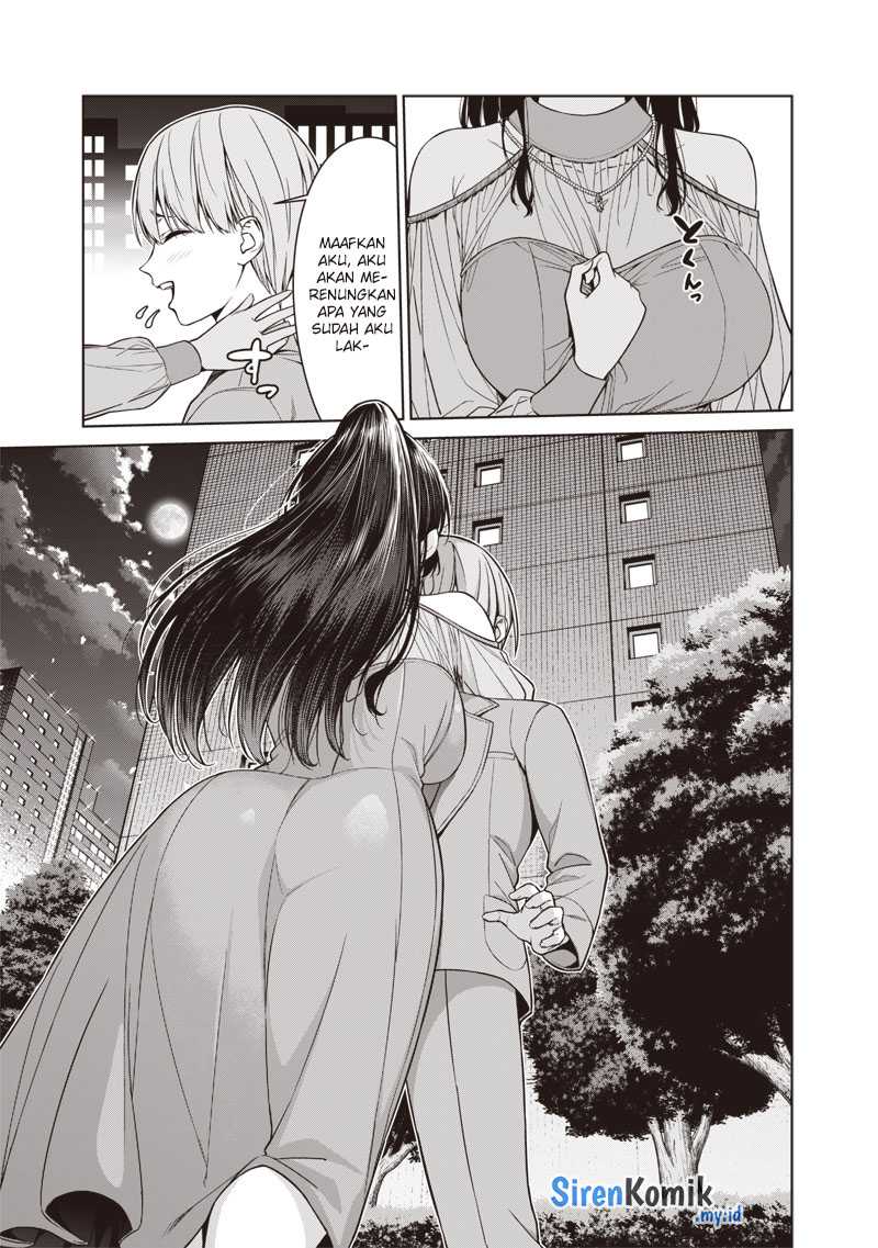 anata-tachi-soredemo-sensei-desu-ka - Chapter: 12
