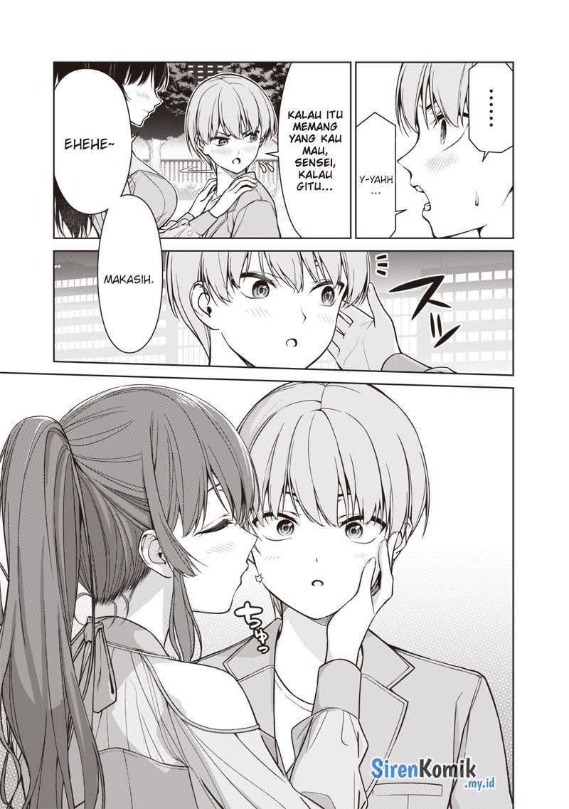 anata-tachi-soredemo-sensei-desu-ka - Chapter: 12