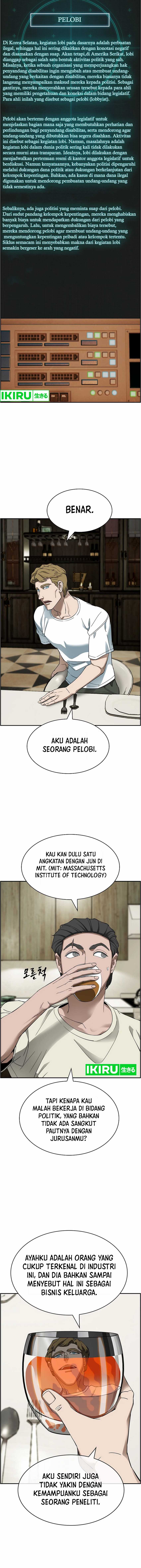 should-i-make-you-a-nuclear-weapon - Chapter: 41