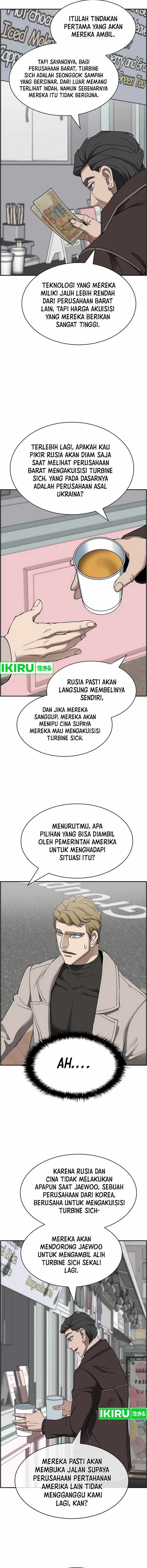 should-i-make-you-a-nuclear-weapon - Chapter: 41