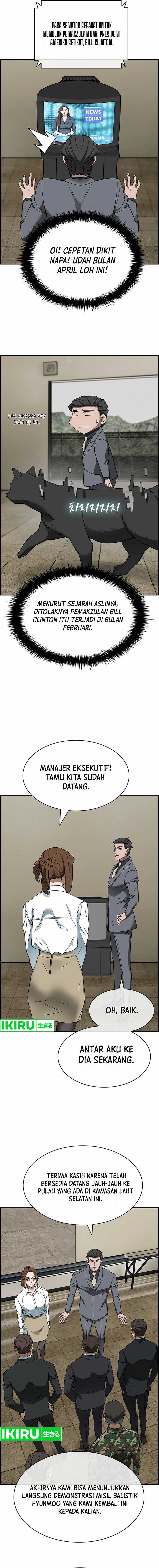 should-i-make-you-a-nuclear-weapon - Chapter: 41