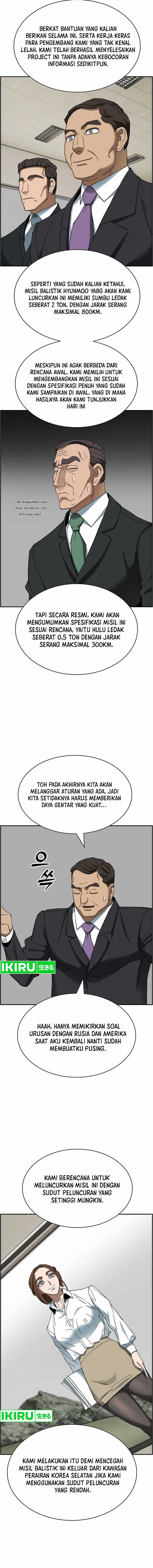 should-i-make-you-a-nuclear-weapon - Chapter: 41