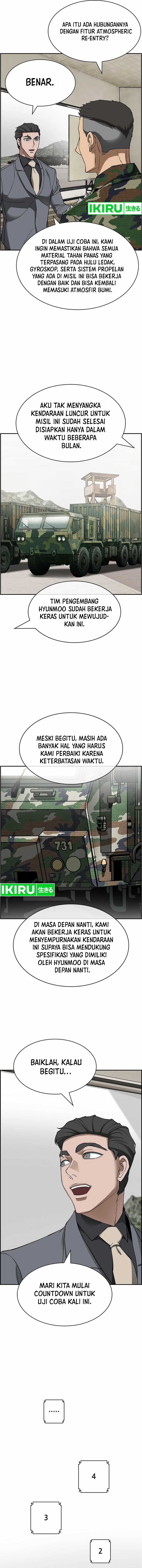 should-i-make-you-a-nuclear-weapon - Chapter: 41