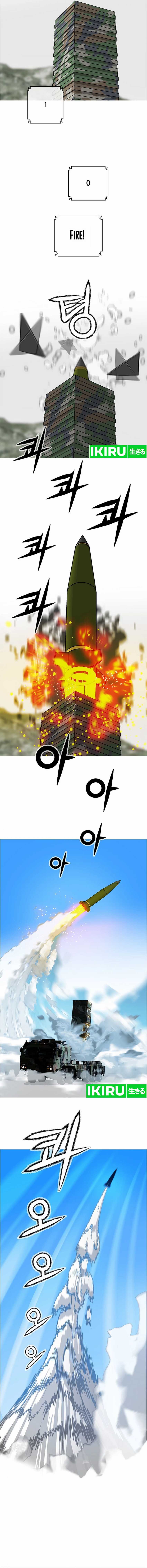 should-i-make-you-a-nuclear-weapon - Chapter: 41