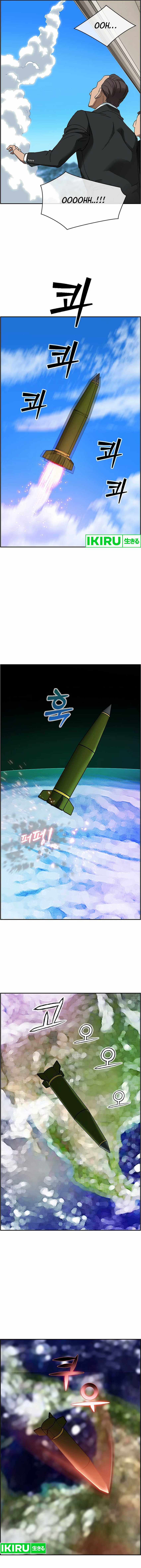 should-i-make-you-a-nuclear-weapon - Chapter: 41