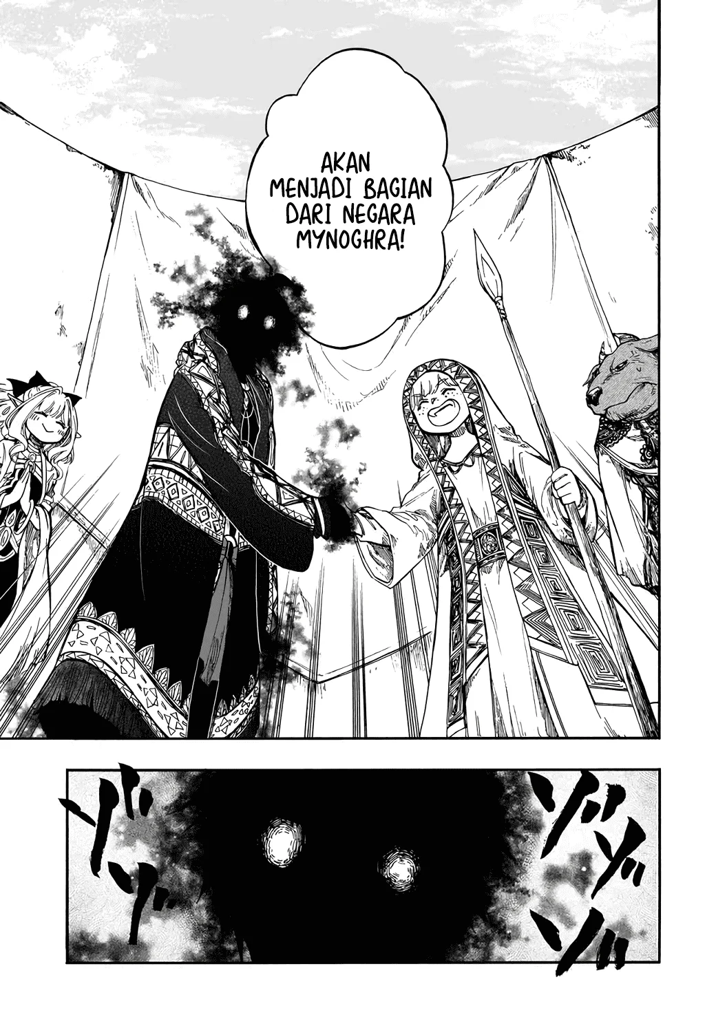 isekai-apocalypse-mynoghra-the-conquest-of-the-world-starts-with-the-civilization-of-ruin - Chapter: 28