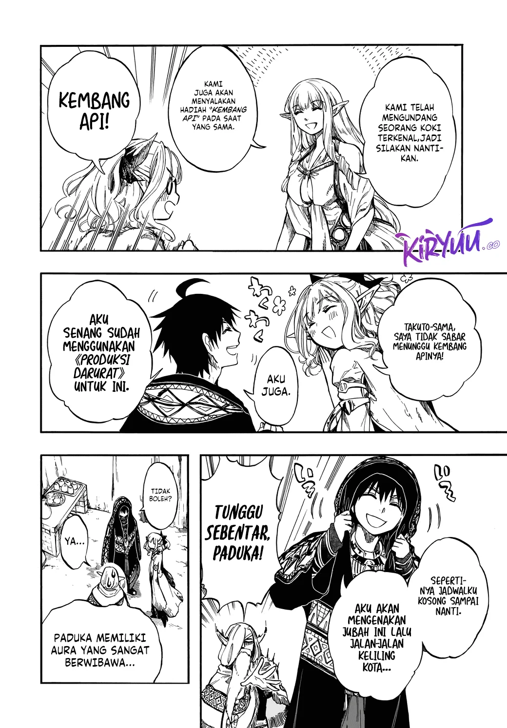 isekai-apocalypse-mynoghra-the-conquest-of-the-world-starts-with-the-civilization-of-ruin - Chapter: 28