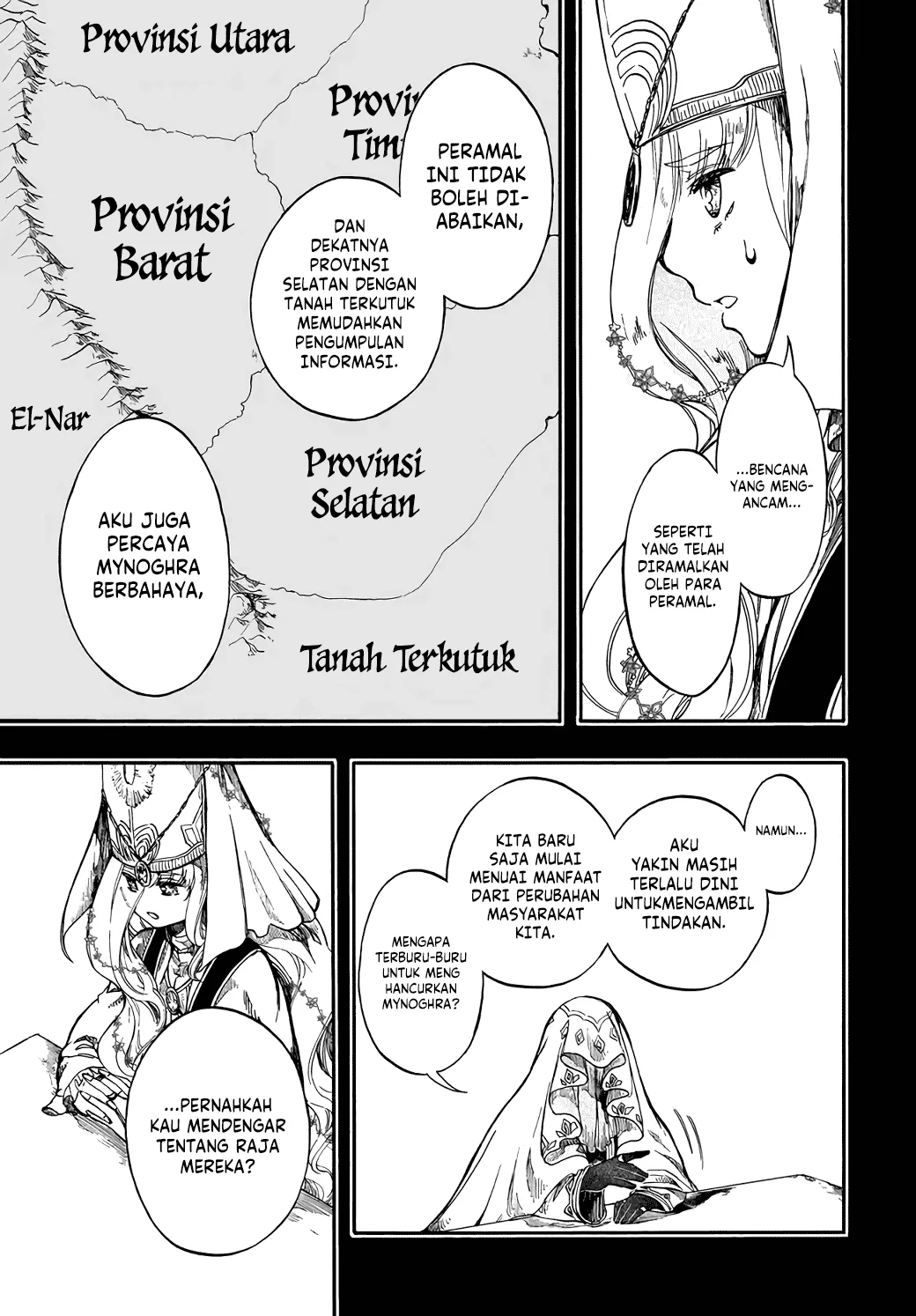 isekai-apocalypse-mynoghra-the-conquest-of-the-world-starts-with-the-civilization-of-ruin - Chapter: 28
