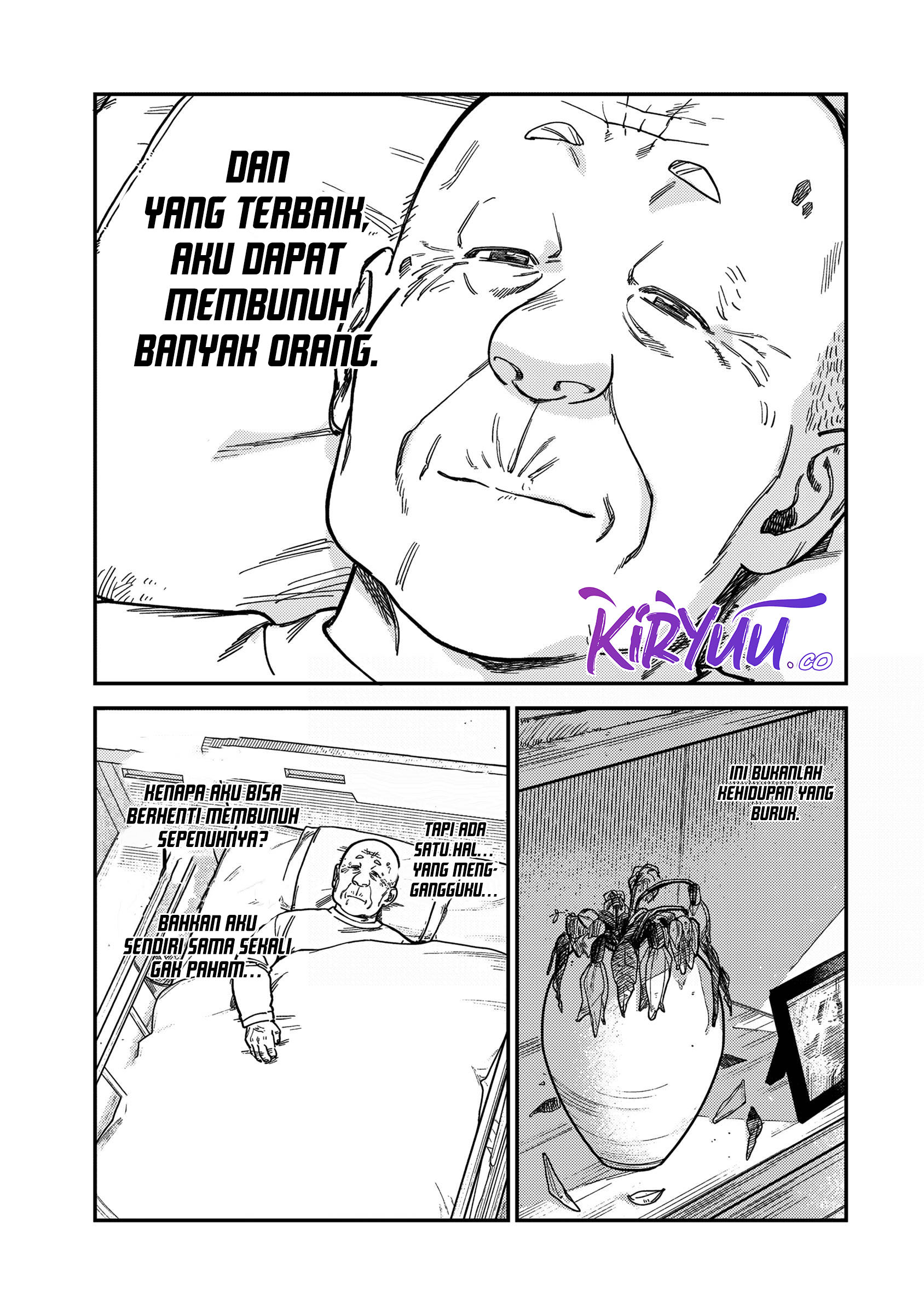 tsumi-to-batsu-no-spica - Chapter: 17