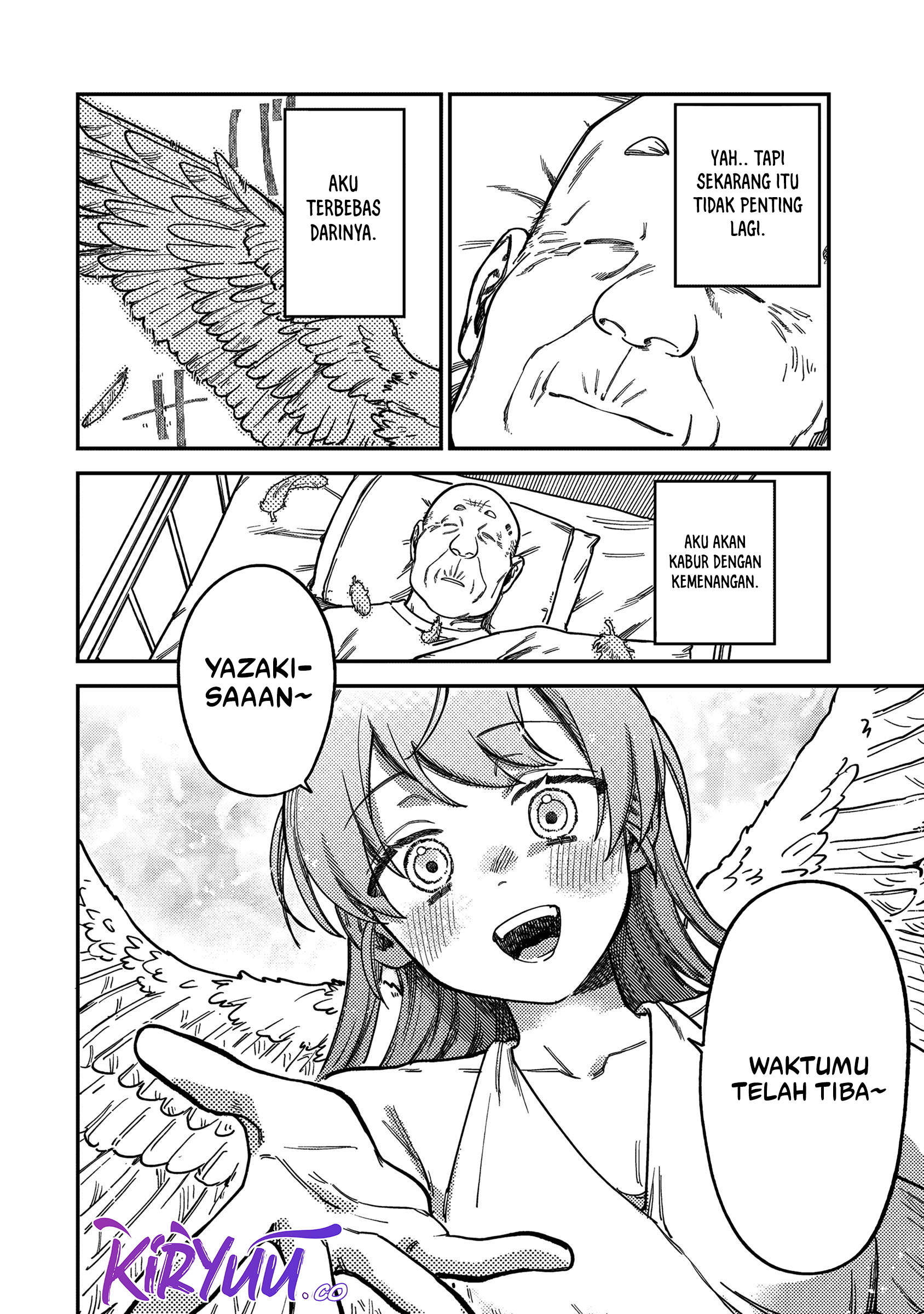 tsumi-to-batsu-no-spica - Chapter: 17