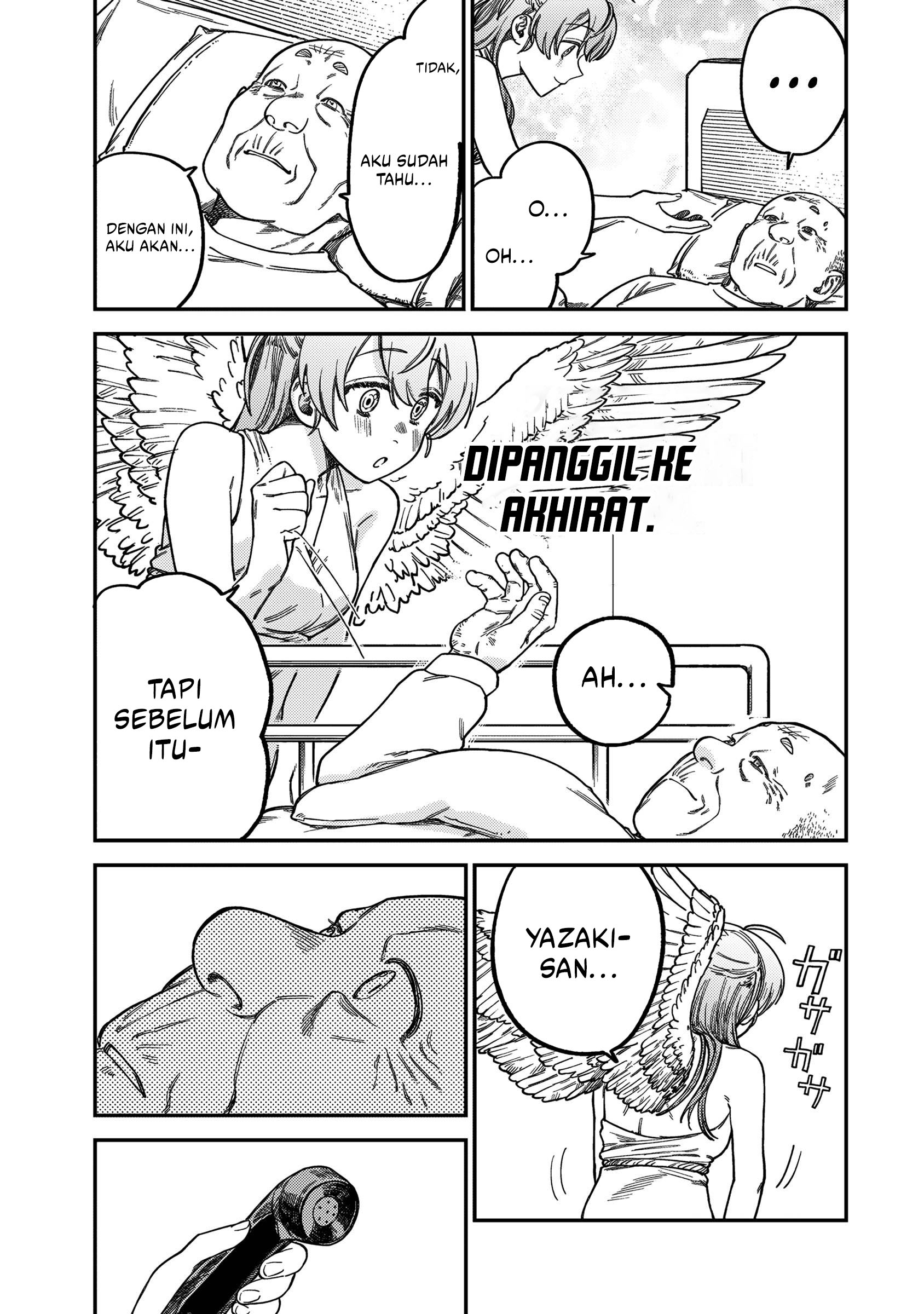 tsumi-to-batsu-no-spica - Chapter: 17