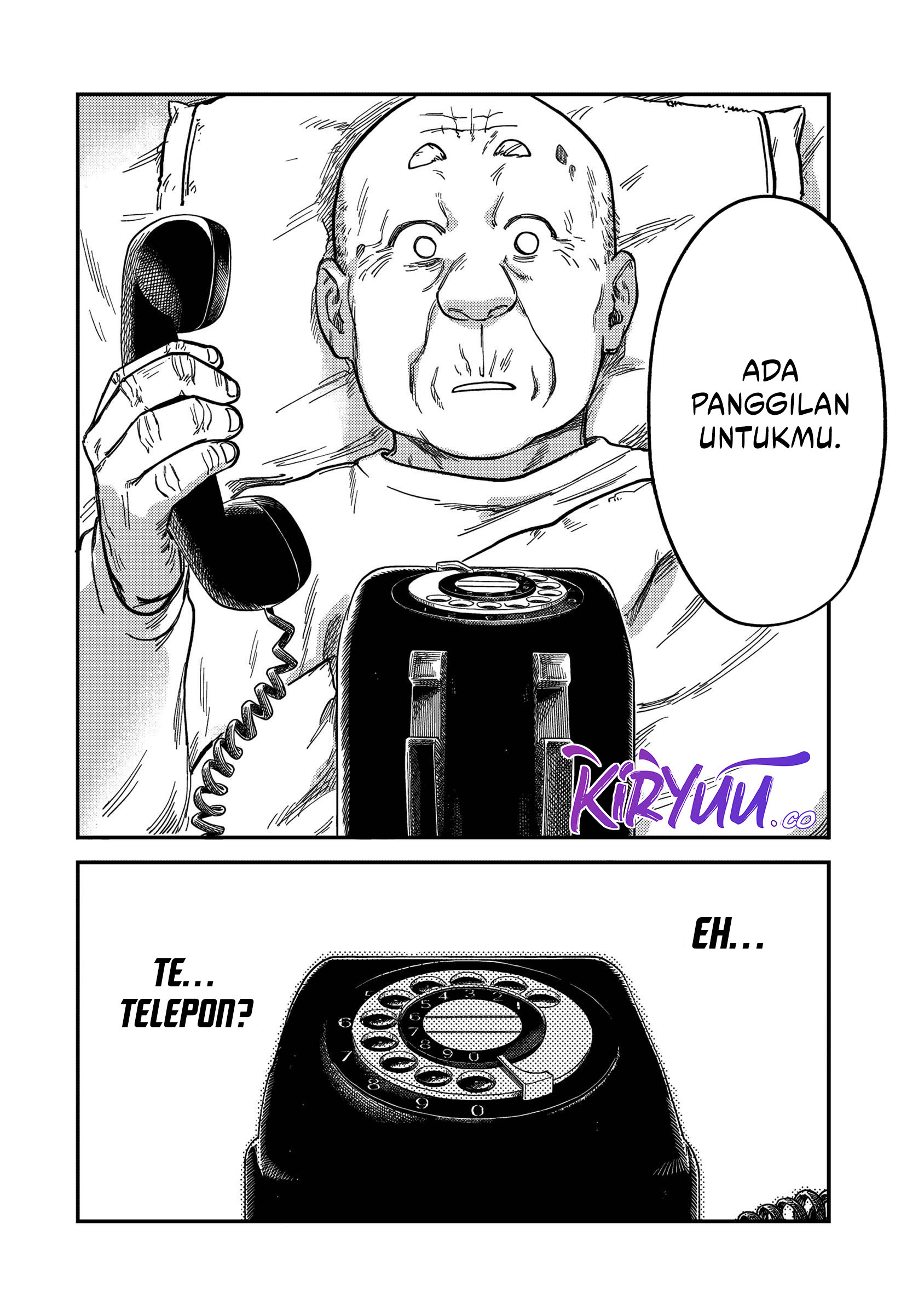 tsumi-to-batsu-no-spica - Chapter: 17