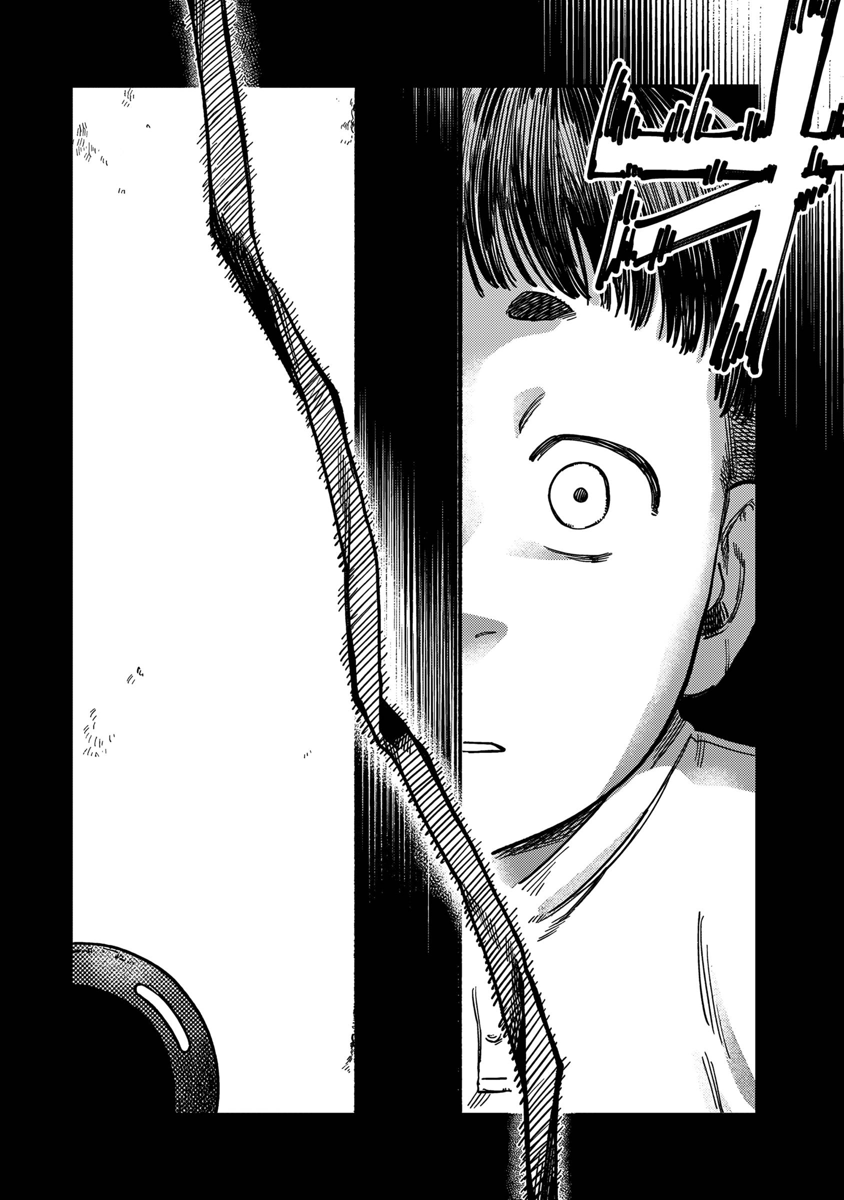 tsumi-to-batsu-no-spica - Chapter: 17
