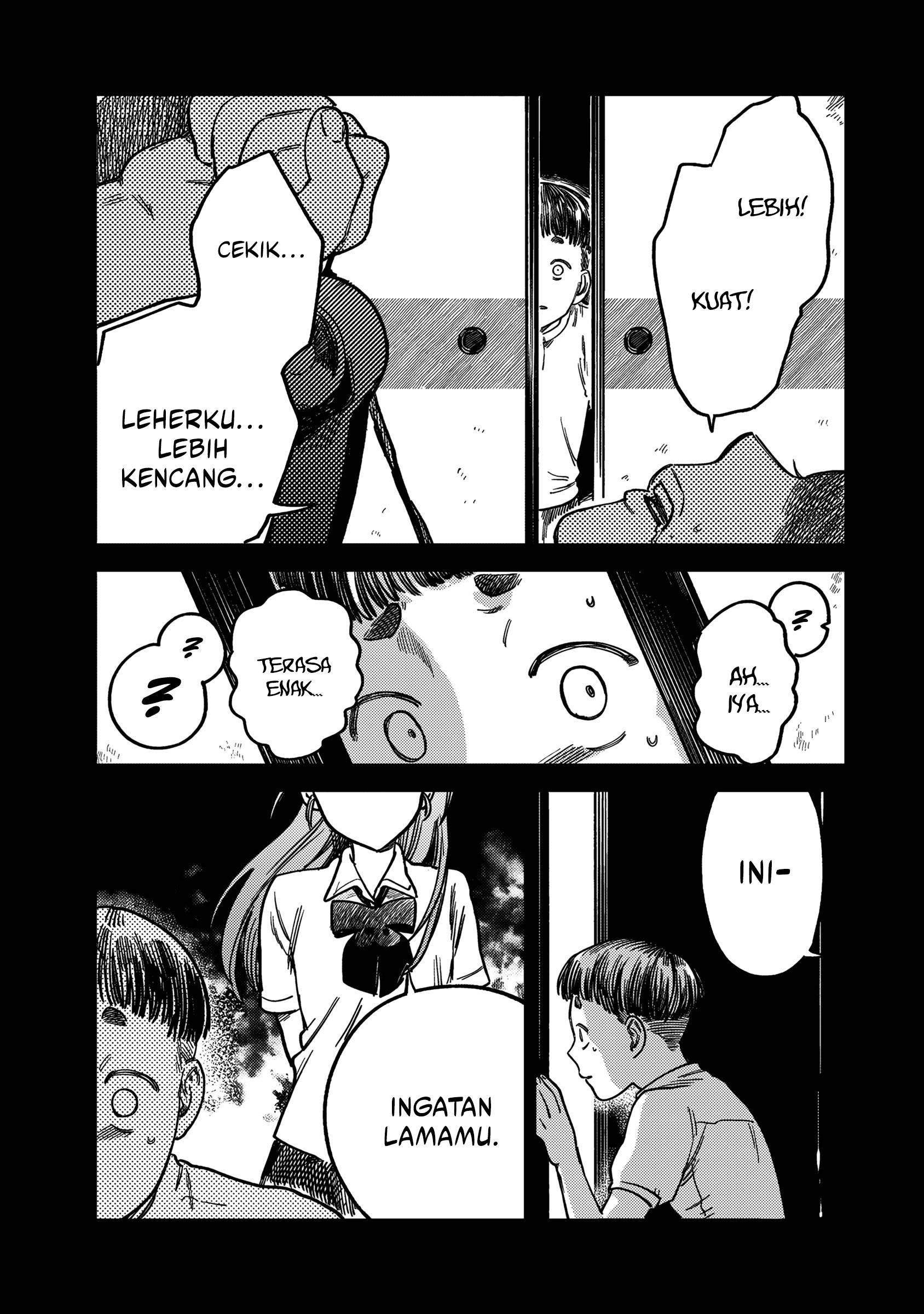 tsumi-to-batsu-no-spica - Chapter: 17
