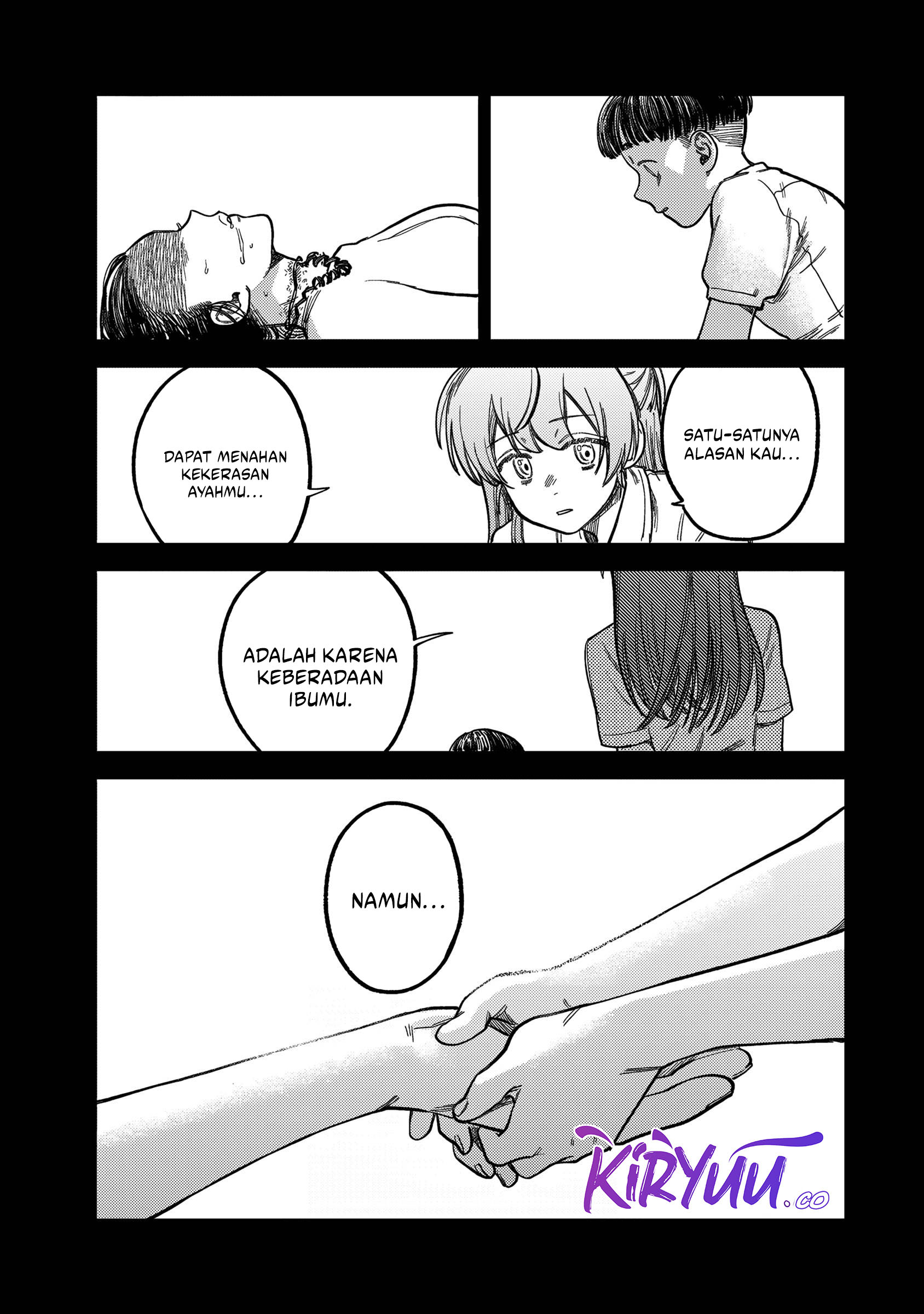 tsumi-to-batsu-no-spica - Chapter: 17