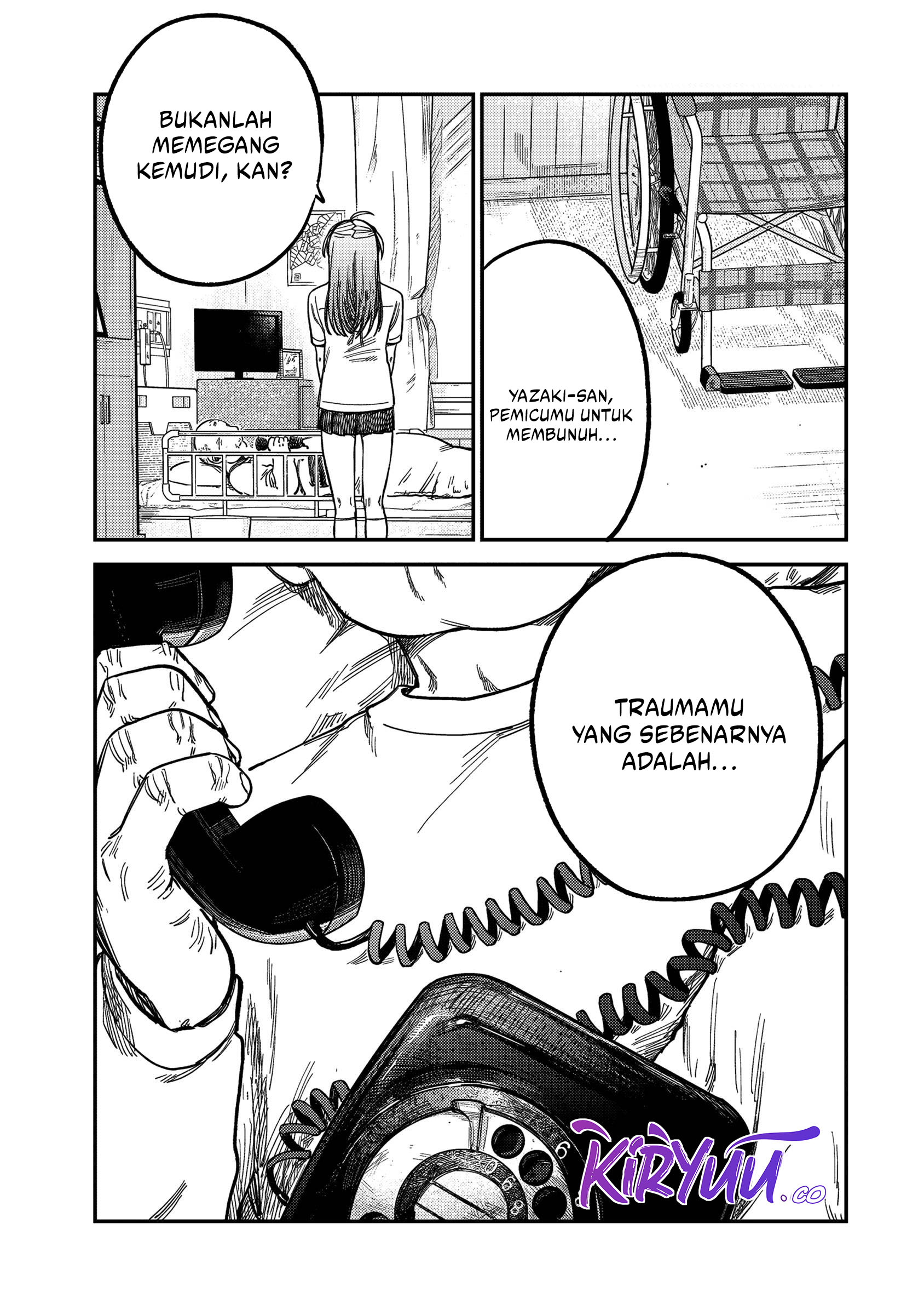tsumi-to-batsu-no-spica - Chapter: 17