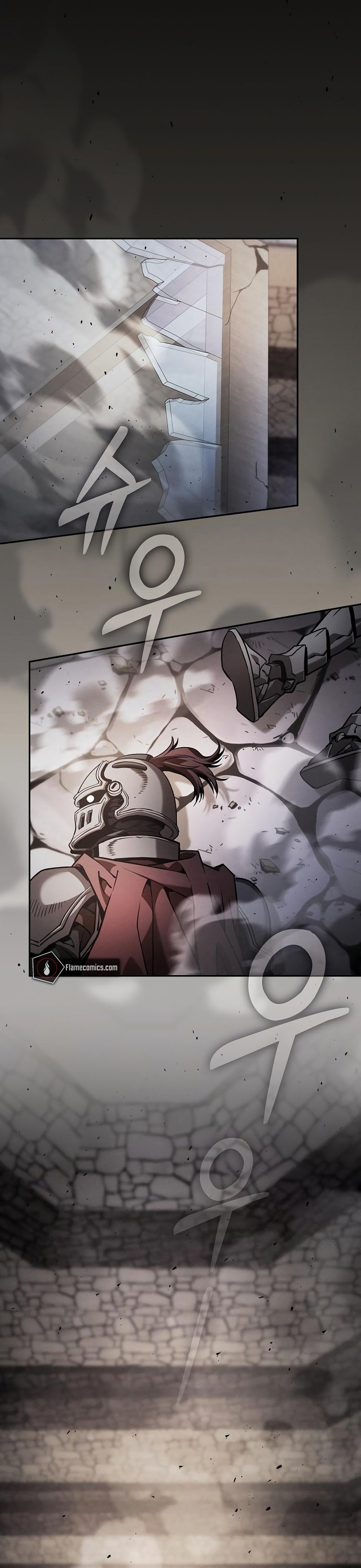 academys-genius-swordmaster - Chapter: 96