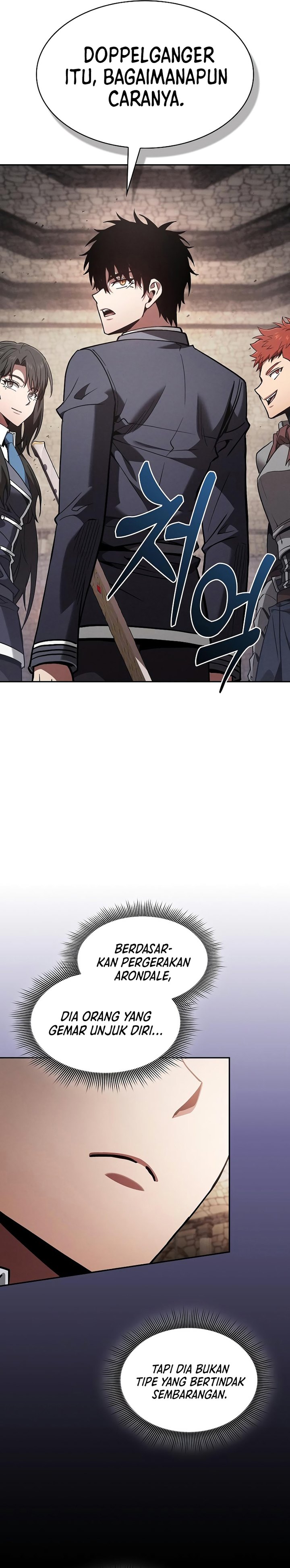 academys-genius-swordmaster - Chapter: 96