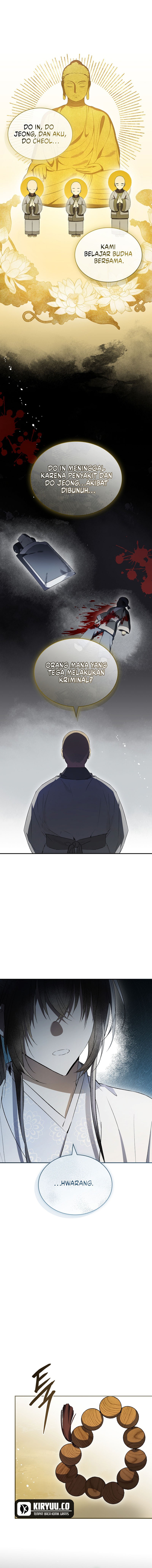 requiem-of-subdued - Chapter: 27