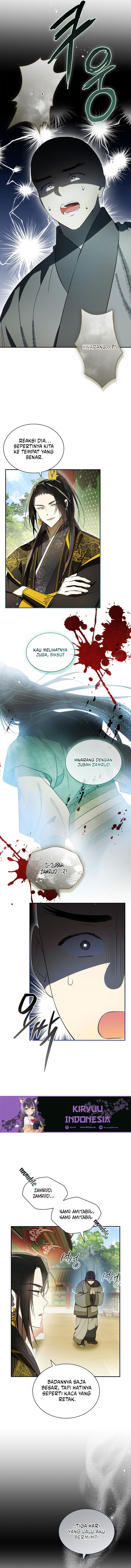 requiem-of-subdued - Chapter: 27