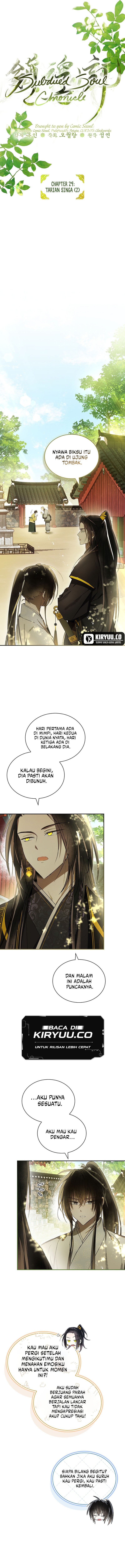 requiem-of-subdued - Chapter: 27