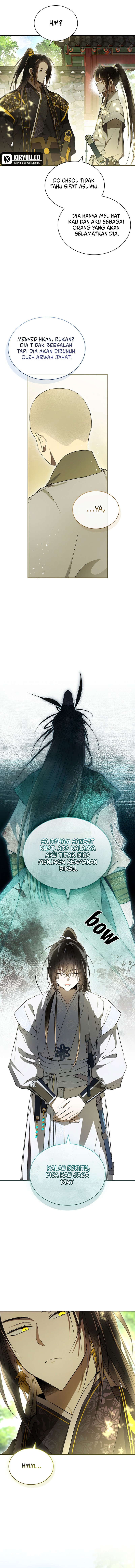requiem-of-subdued - Chapter: 27