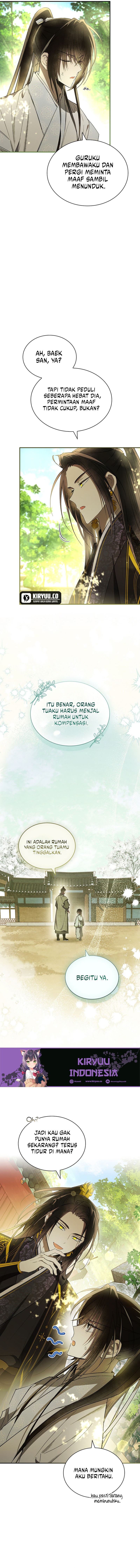 requiem-of-subdued - Chapter: 27