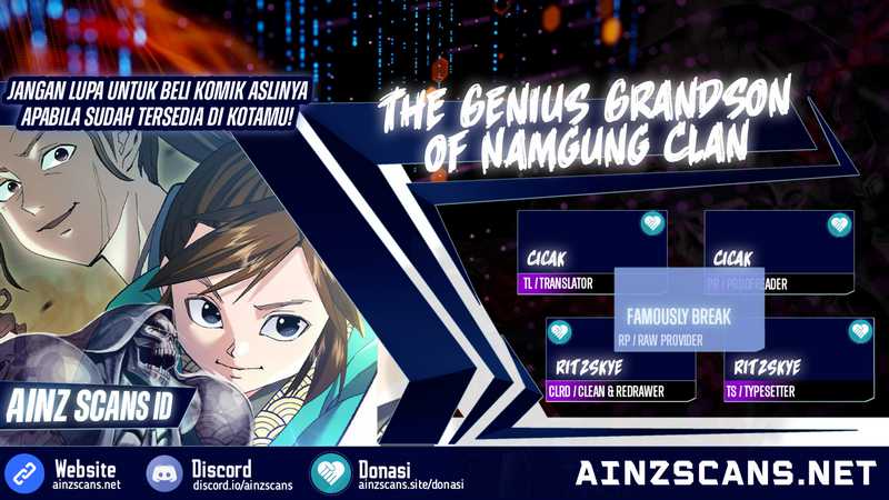 the-genius-grandson-of-namgung-clan - Chapter: 49