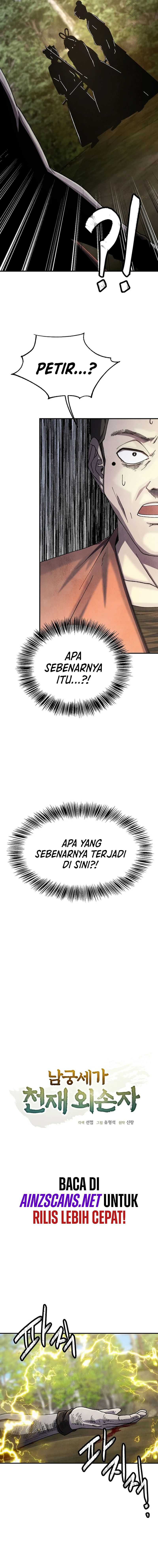 the-genius-grandson-of-namgung-clan - Chapter: 49