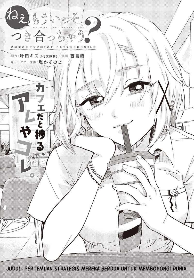 nee-mou-isso-tsukiacchau-osananajimi-no-bishoujo-ni-tanomarete-camo-kareshi-hajimemashita - Chapter: 7