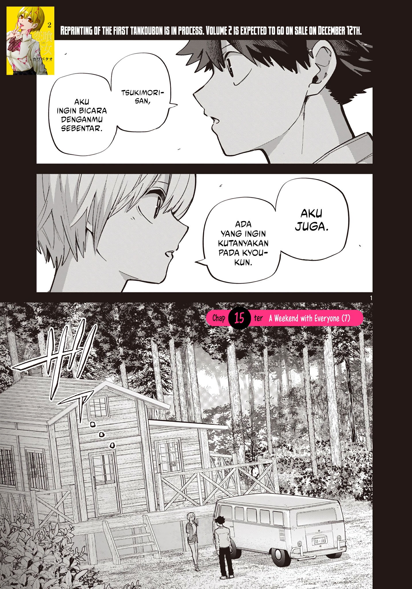 koibami-shoujo - Chapter: 15