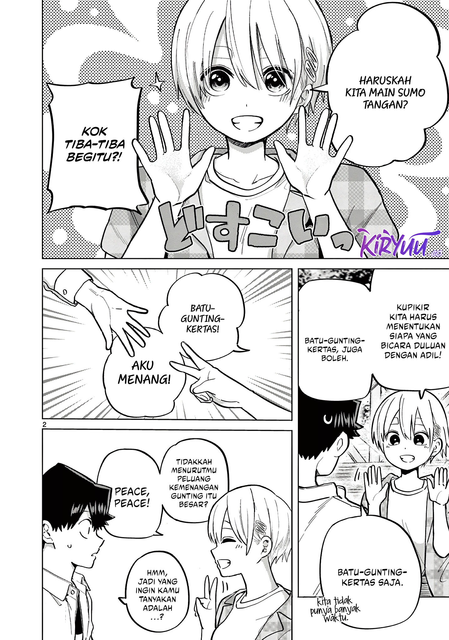 koibami-shoujo - Chapter: 15