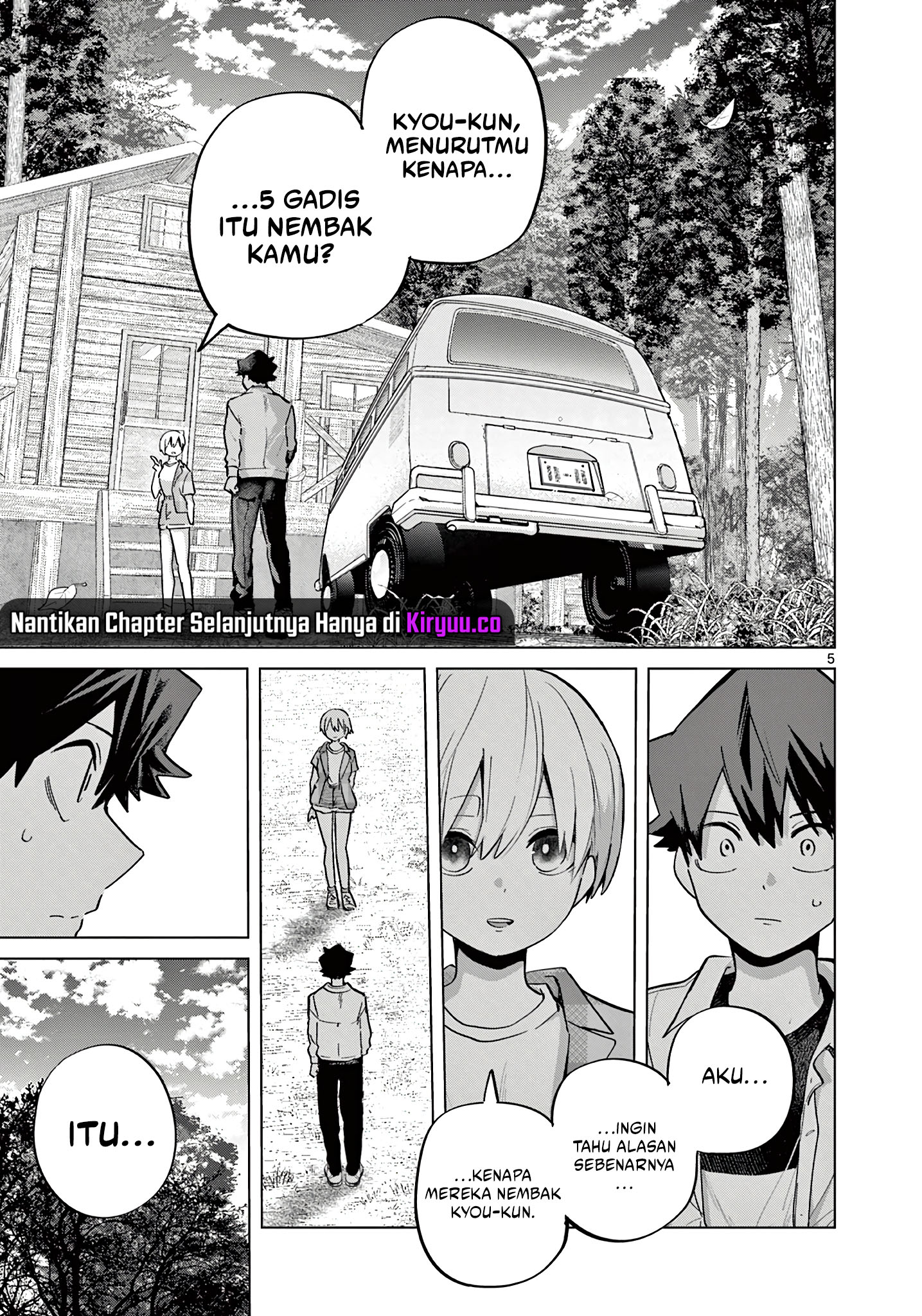 koibami-shoujo - Chapter: 15