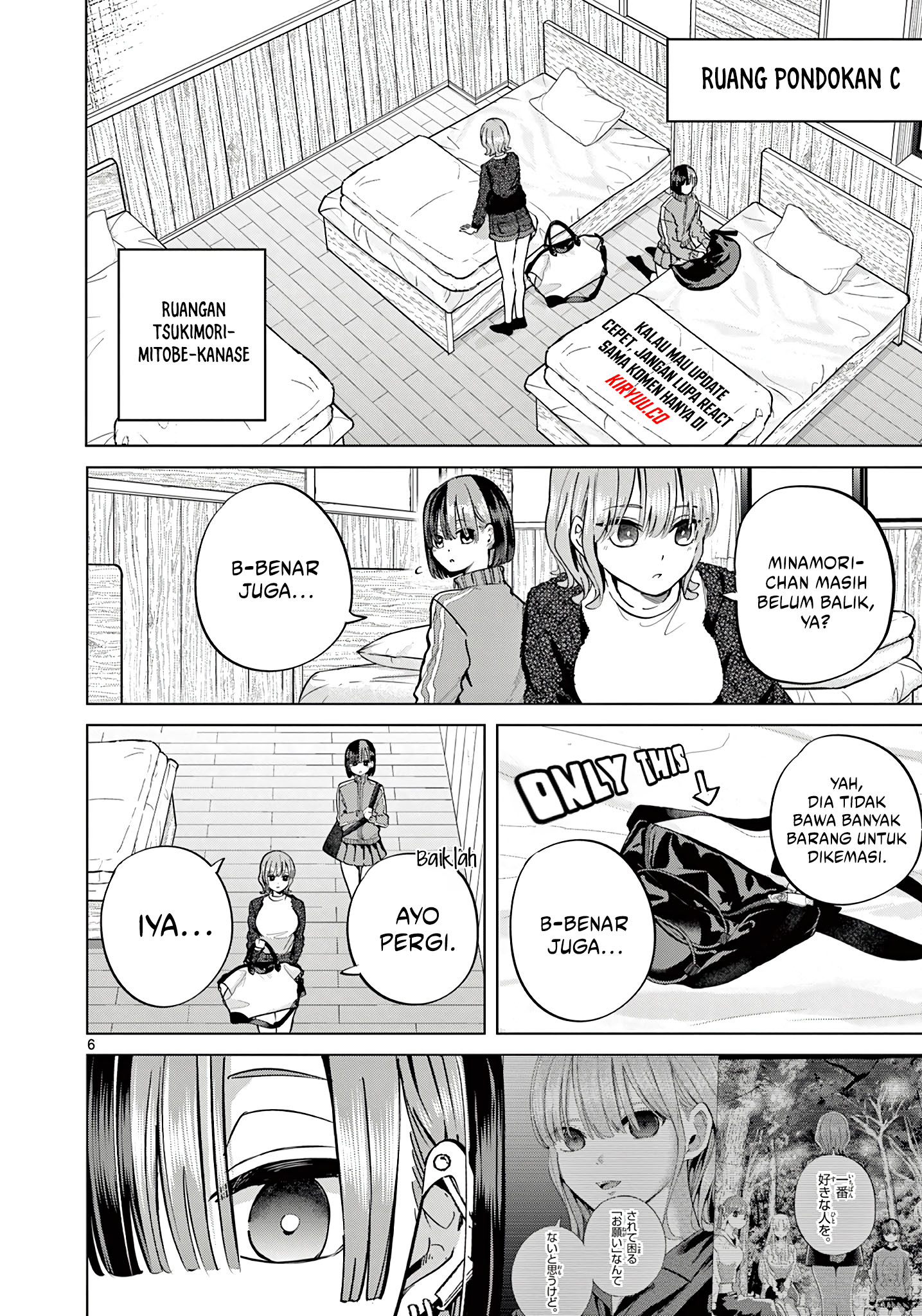 koibami-shoujo - Chapter: 15