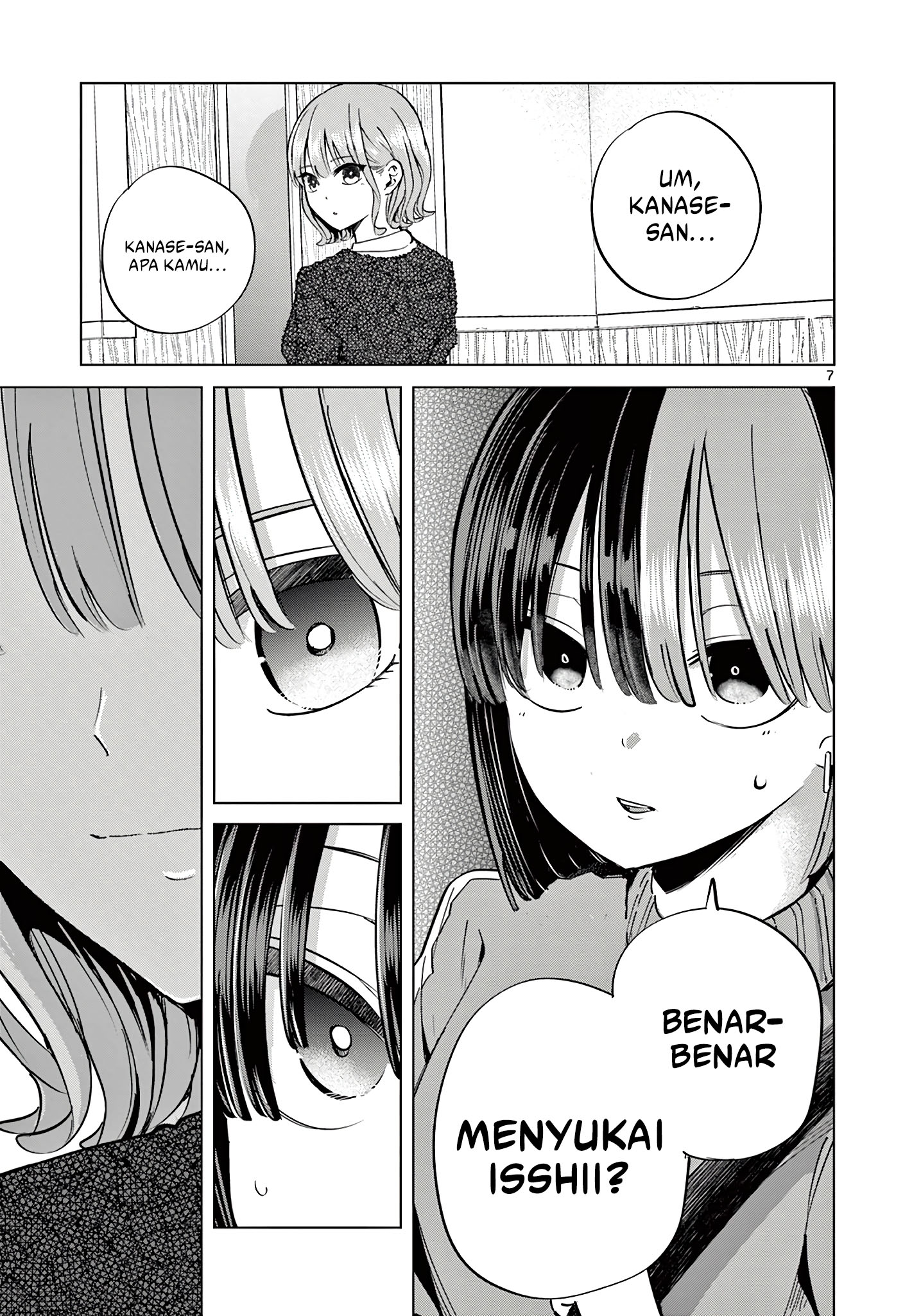 koibami-shoujo - Chapter: 15