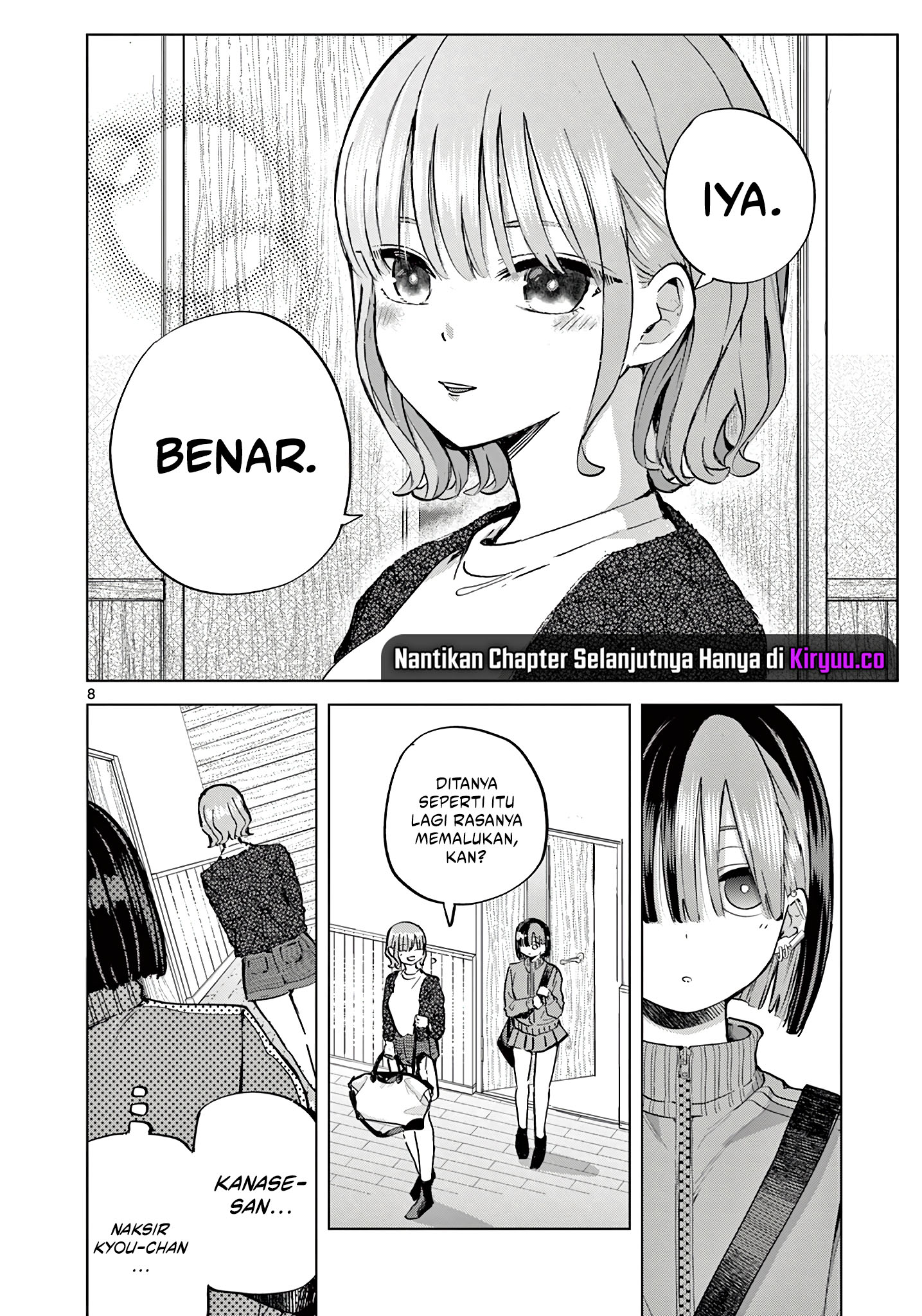 koibami-shoujo - Chapter: 15