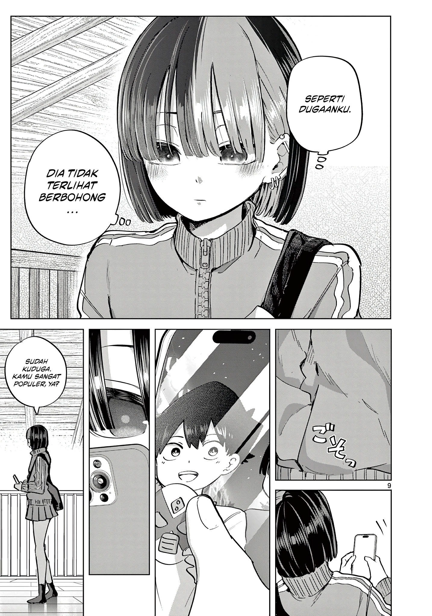 koibami-shoujo - Chapter: 15